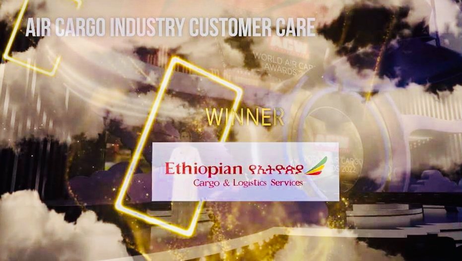 埃塞俄比亚的货物 & 物流赢得“航空货运业客户关怀奖2022”